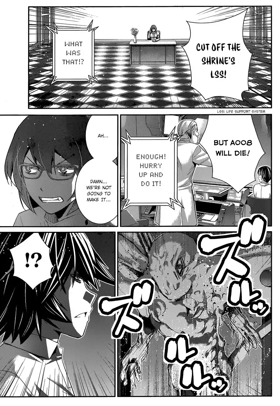 Gokukoku no Brynhildr Chapter 156 16